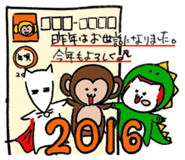 MONSTER CAT(WINTER Ver) sticker #9228712