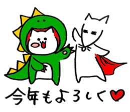 MONSTER CAT(WINTER Ver) sticker #9228719