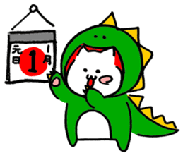 MONSTER CAT(WINTER Ver) sticker #9228720