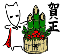 MONSTER CAT(WINTER Ver) sticker #9228724