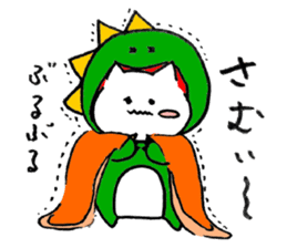 MONSTER CAT(WINTER Ver) sticker #9228729