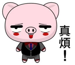 Pig Guagua (Common Chinese) sticker #9228836