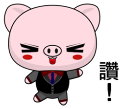 Pig Guagua (Common Chinese) sticker #9228837