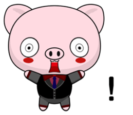 Pig Guagua (Common Chinese) sticker #9228844