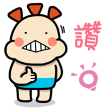 ALOHA LIGHT KID-A sticker #9228979