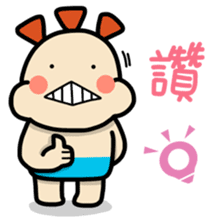 ALOHA LIGHT KID-A sticker #9228979