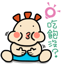 ALOHA LIGHT KID-A sticker #9228983