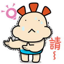 ALOHA LIGHT KID-A sticker #9228992