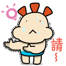 ALOHA LIGHT KID-A sticker #9228992