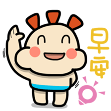 ALOHA LIGHT KID-A sticker #9228993