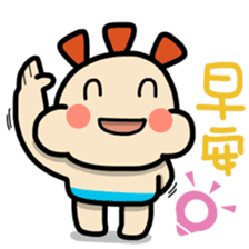 ALOHA LIGHT KID-A sticker #9228993