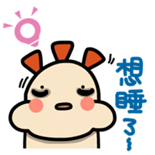ALOHA LIGHT KID-A sticker #9229012