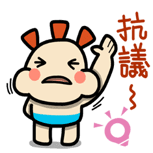 ALOHA LIGHT KID-A sticker #9229013
