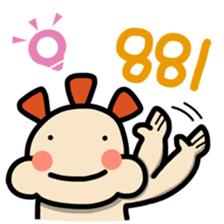 ALOHA LIGHT KID-A sticker #9229014
