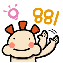 ALOHA LIGHT KID-A sticker #9229014