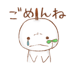 ASAMAME sticker #9229062