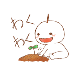 ASAMAME sticker #9229066