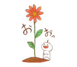 ASAMAME sticker #9229067