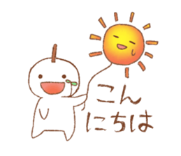 ASAMAME sticker #9229069