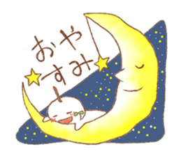 ASAMAME sticker #9229071