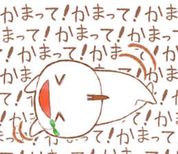 ASAMAME sticker #9229073
