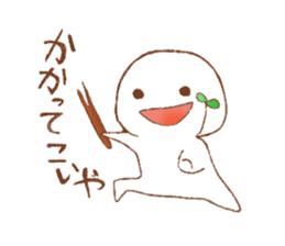 ASAMAME sticker #9229081