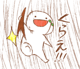ASAMAME sticker #9229082