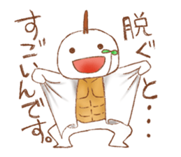 ASAMAME sticker #9229086