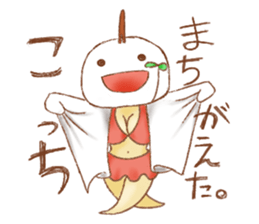 ASAMAME sticker #9229087