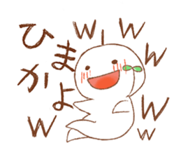 ASAMAME sticker #9229089