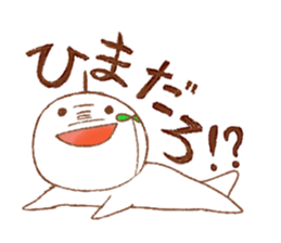 ASAMAME sticker #9229090