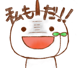 ASAMAME sticker #9229091