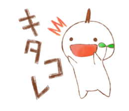 ASAMAME sticker #9229093