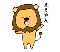 ORE REO sticker #9229136