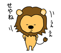 ORE REO sticker #9229137