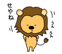 ORE REO sticker #9229137