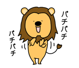 ORE REO sticker #9229138