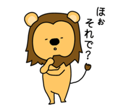 ORE REO sticker #9229140