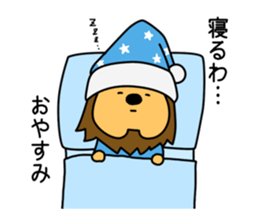 ORE REO sticker #9229144