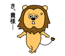 ORE REO sticker #9229146