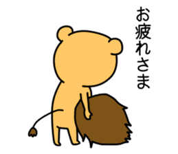 ORE REO sticker #9229151