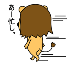 ORE REO sticker #9229154