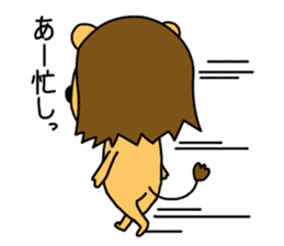 ORE REO sticker #9229154