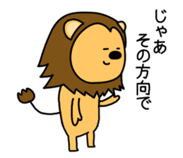 ORE REO sticker #9229155