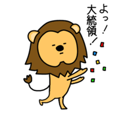 ORE REO sticker #9229157