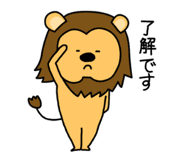 ORE REO sticker #9229160