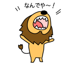 ORE REO sticker #9229162