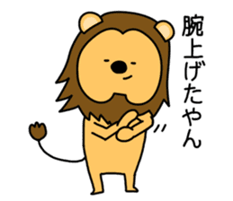 ORE REO sticker #9229167