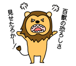 ORE REO sticker #9229170