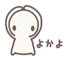 howahowamaru dialect ver. 2 sticker #9229301